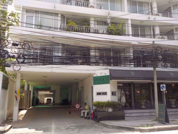 0000045_w_as-place_600.jpeg