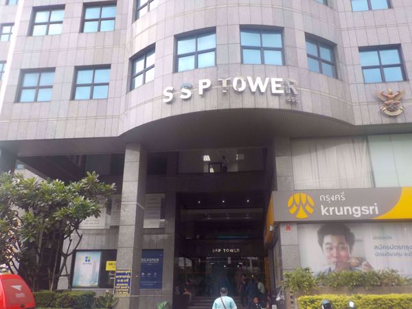 0000122_w_ssp-tower-1_600.jpeg