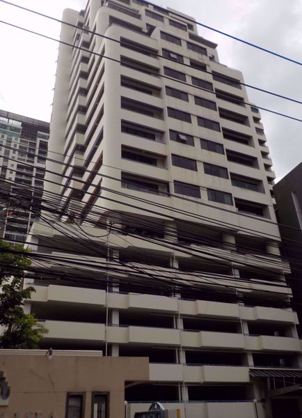 Acadamia Grand Tower - Khlong Tan Nuea Sub District