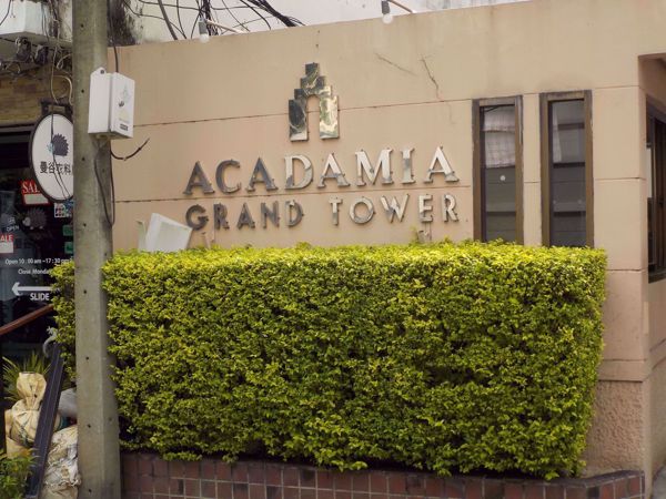 Acadamia Grand Tower
