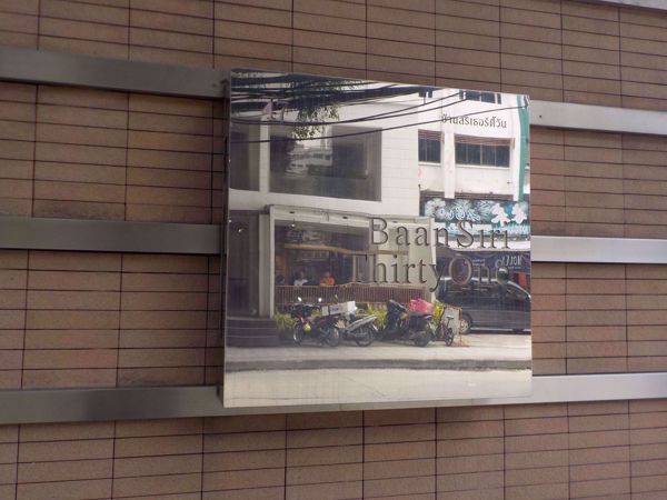 0000168_w_baan-siri-thirty-one_600.jpeg