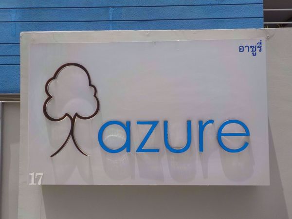 0000198_w_azure-sukhumvit-39_600.jpeg