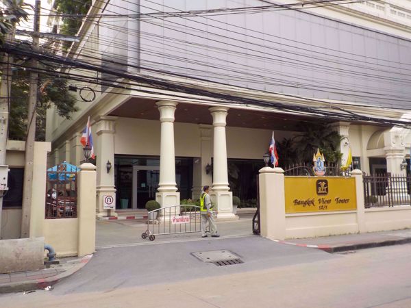 0000228_w_bangkok-view-tower_600.jpeg