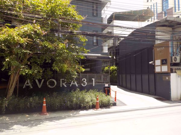 0000245_w_avora-sukhumvit-31_600.jpeg