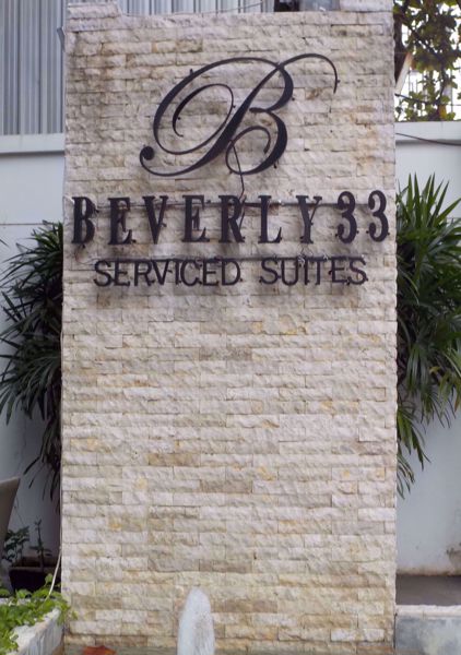 0000298_w_beverly-33_600.jpeg