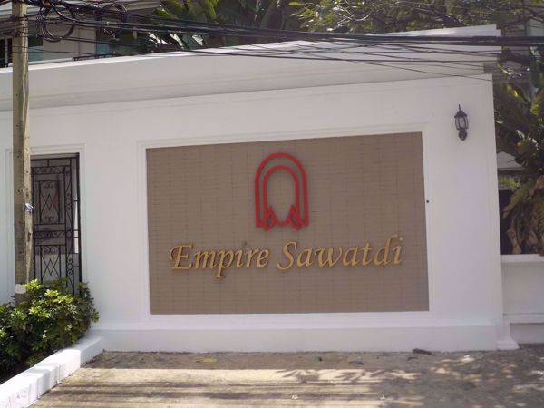 0001461_w_empire-sawasdee_600.jpeg