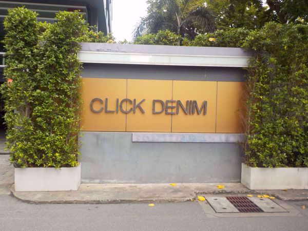 0001533_w_click-denim_600.jpeg