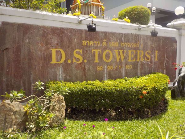 0001565_w_ds-tower-1-sukhumvit-33_600.jpeg