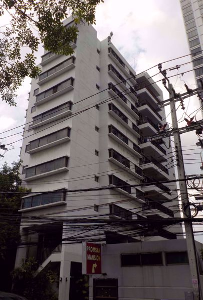 0001639_w_executive-mansion_600.jpeg