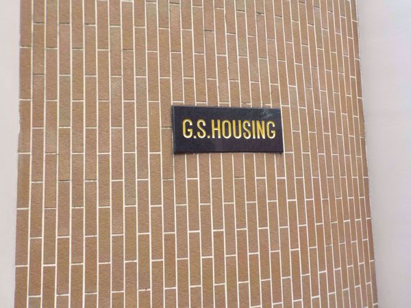 0001657_w_gs-housing_600.jpeg