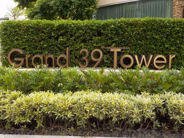 0001660_w_grand-39-tower_600.jpeg