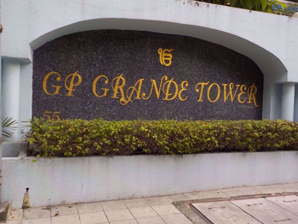 0001722_w_gp-grande-tower_600.jpeg