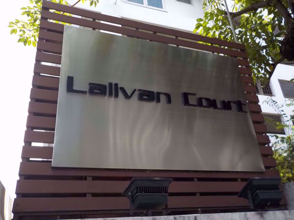 0001799_w_lalivan-court_600.jpeg