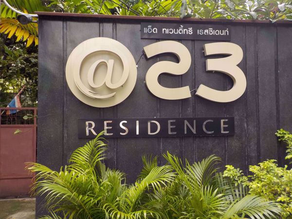 @23 Residence
