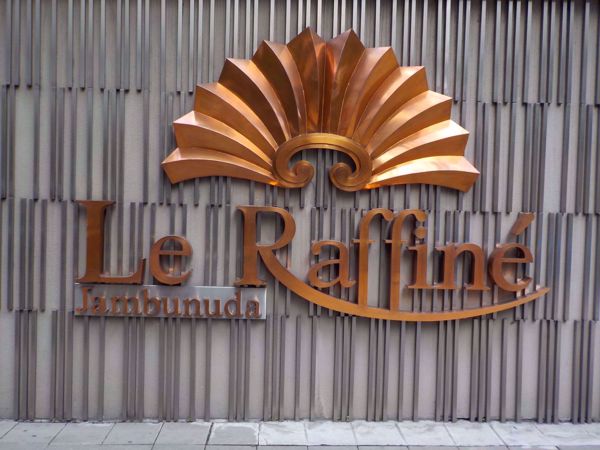 0002845_w_le-raffine-jambunuda-sukhumvit-31_600.jpeg