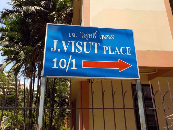 0002849_w_j-visut-place_600.jpeg