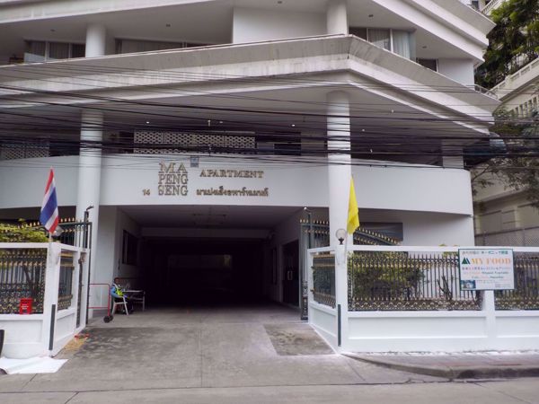 0002936_w_ma-peng-seng-apartment_600.jpeg