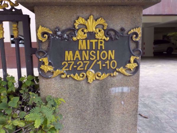 0002945_w_mitr-mansion_600.jpeg