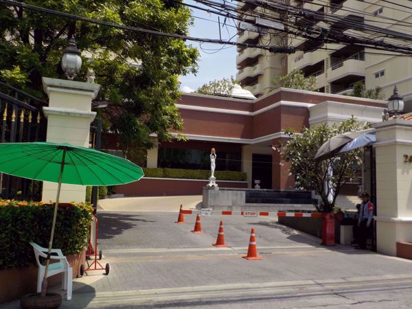 0003319_w_piyathip-place_600.jpeg