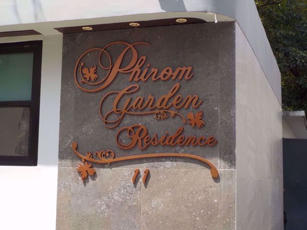 0003411_w_phirom-garden-residence_600.jpeg