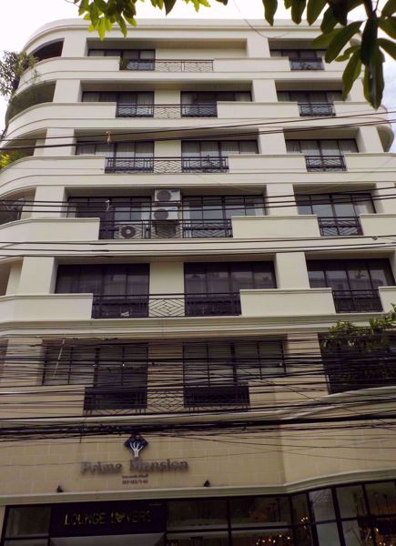0003465_w_prime-mansion-promsri_600.jpeg