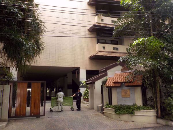 0003490_w_raintree-village-apartment_600.jpeg