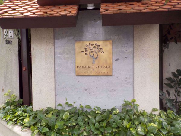 0003491_w_raintree-village-apartment_600.jpeg