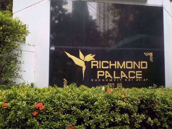 0003502_w_richmond-palace_600.jpeg