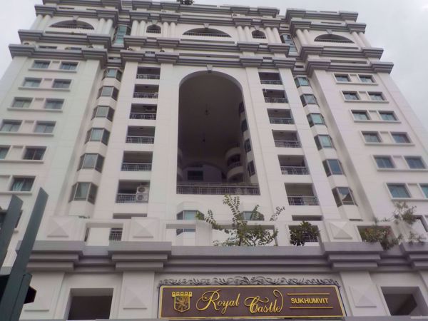 0003555_w_royal-castle_600.jpeg