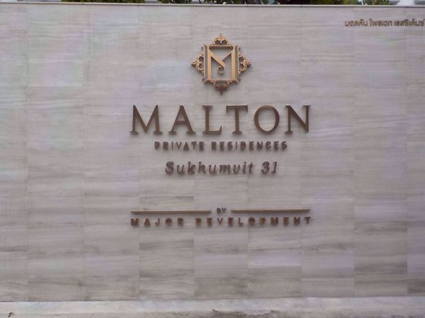 0004723_w_malton-private-residences-sukhumvit-31_600.jpeg