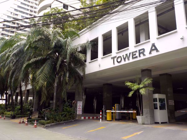 0004764_w_supalai-place-condominium_600.jpeg