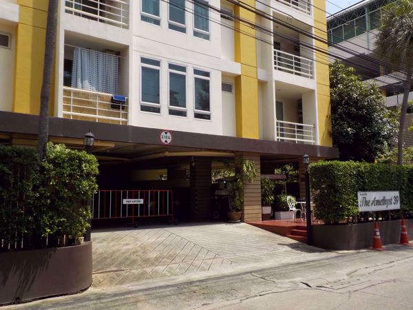 0004785_w_the-amethyst-sukhumvit-39_600.jpeg