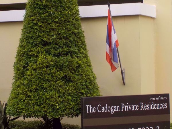 0004804_w_the-cadogan-private-residence_600.jpeg