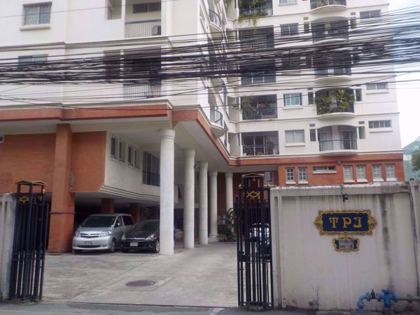 0004809_w_tpj-condominium_600.jpeg