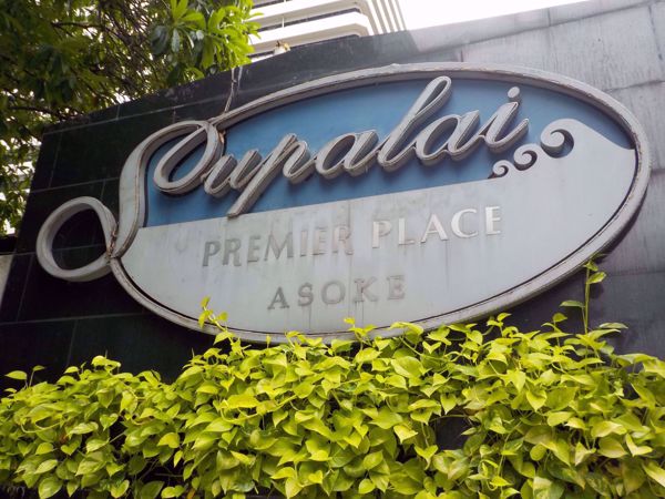 0004976_w_supalai-premier-place-asoke_600.jpeg