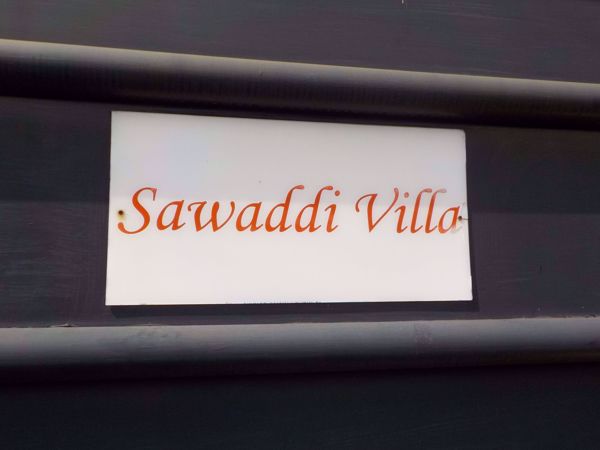 0006560_w_sawaddi-villa_600.jpeg