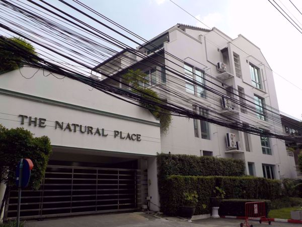 0006814_w_the-natural-place_600.jpeg