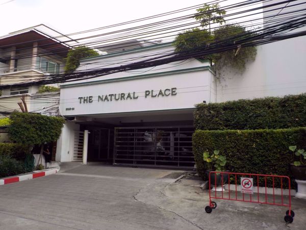 0006815_w_the-natural-place_600.jpeg