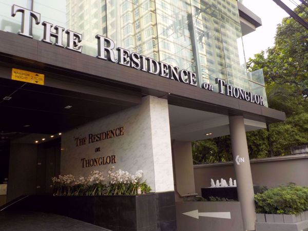 0006824_w_the-residence-on-thonglor_600.jpeg