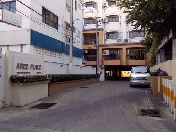 0007033_w_aree-place-sukhumvit-26_600.jpeg