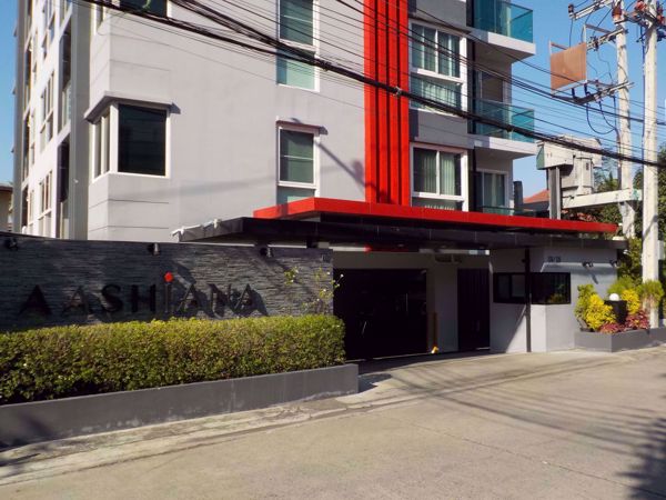 Aashiana Sukhumvit 26 - BTS Phrom Phong