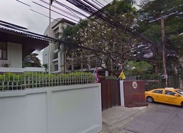 0007124_w_baan-piyabutr_600.png