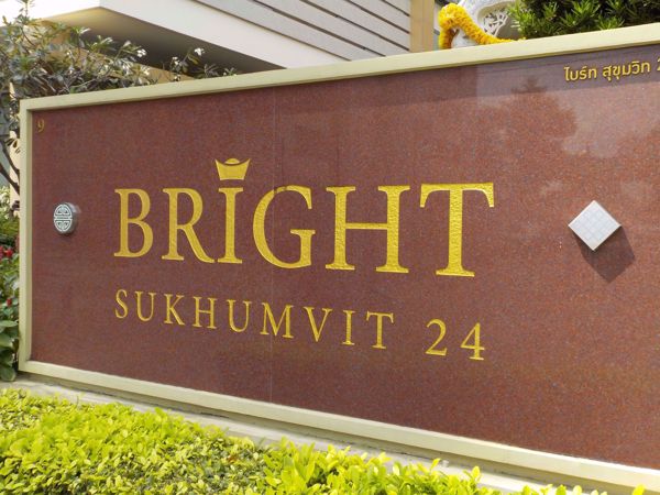 0007140_w_bright-sukhumvit-24_600.jpeg