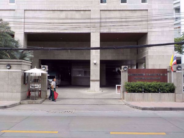 0007320_w_krungthep-thani-tower_600.jpeg