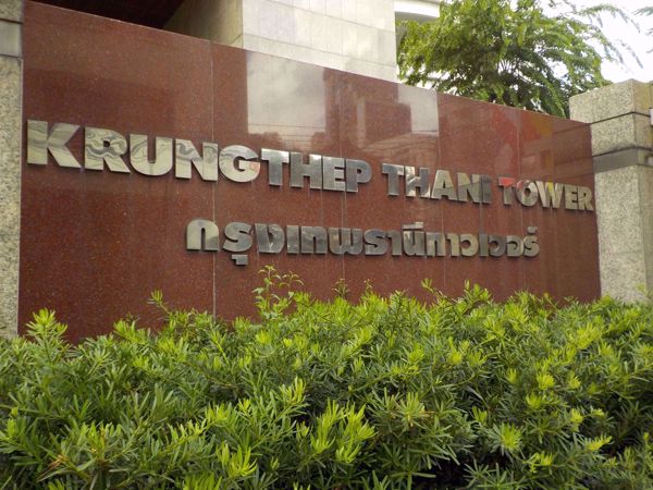 0007321_w_krungthep-thani-tower_600.jpeg