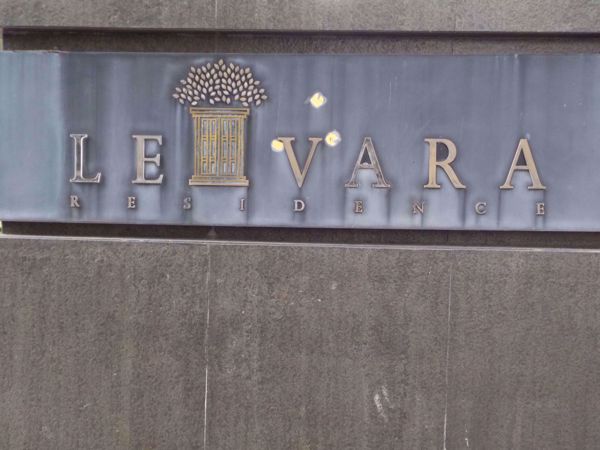 0007330_w_levara-residence_600.jpeg