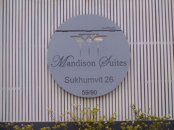 0007366_w_mandison-suites_600.jpeg