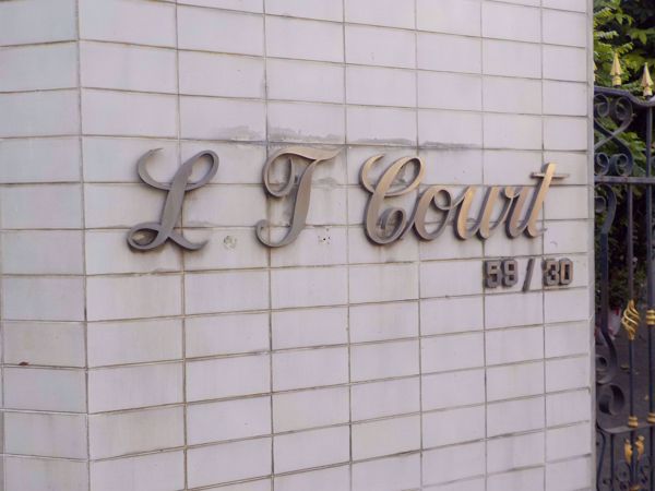 0007382_w_lt-court-apartment_600.jpeg