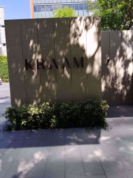 0007423_w_kraam-sukhumvit-26_600.jpeg