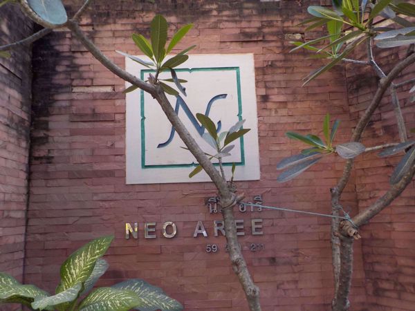 0007483_w_neo-aree-apartment_600.jpeg